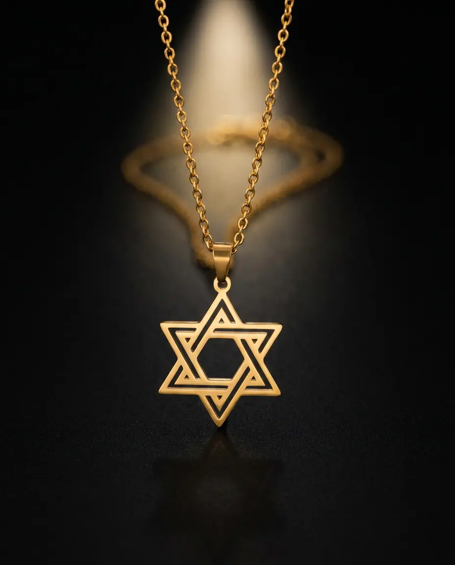 מגן דוד קלאסי · Magen David Star Pendant